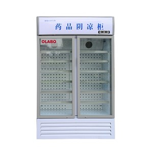 歐萊博BLC-660雙開(kāi)門(mén)藥品陰涼柜