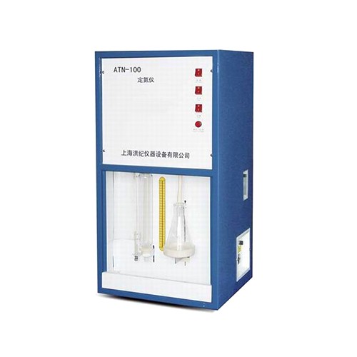 洪紀(jì)ATN-100型定氮儀